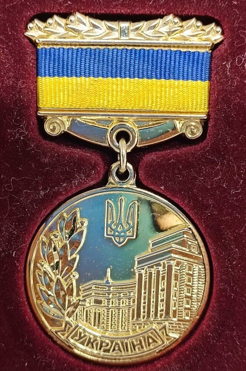 ウクライナ陸軍 戦士功労賞メダル Ukraine ウクライナ陸軍 戦士功労賞メダル Ukraine The Hero of Ukraine