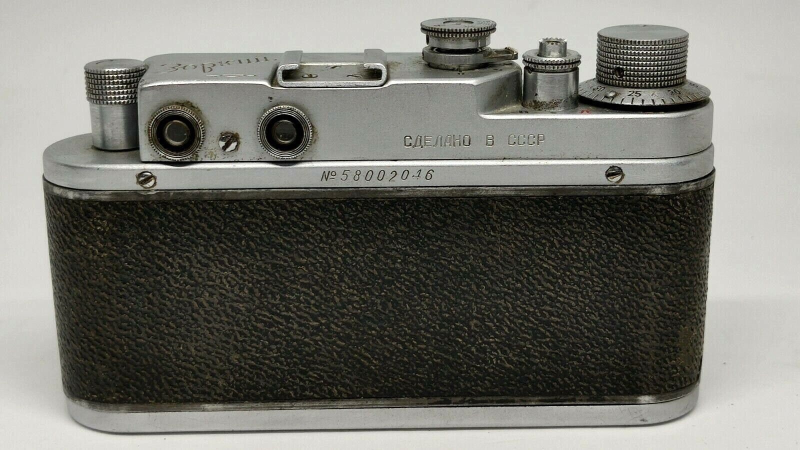 Zorki-S ビンテージ USSR ライカ コピー フィルム カメラ (折りたたみ