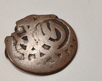 Rare bronze coin of the Eastern Empire with an overstrike.