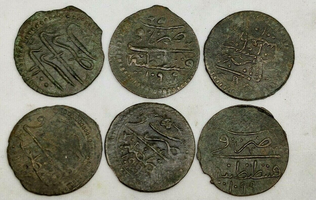 Bronze Coins of the Ottoman Empire, Mangir 16th Century. - Etsy