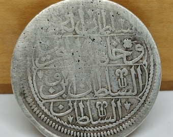 Imperio Otomano Sultán Mustafa 1757-1774 Denominación-1 kurush