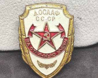 DOSAAF rank qualification badge for excellent study (Moscow Mint).