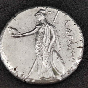 RARE Ancient Greek Tridrachm silver coin. 3rd century BC.