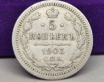 帝政ロシアの銀貨 4 枚のコレクション – 20 コペイカ (1901、1903