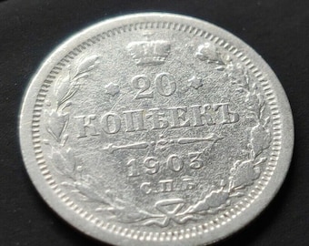 帝政ロシアの銀貨 3 枚セット – 20 コペイカ (1901、1903、1904