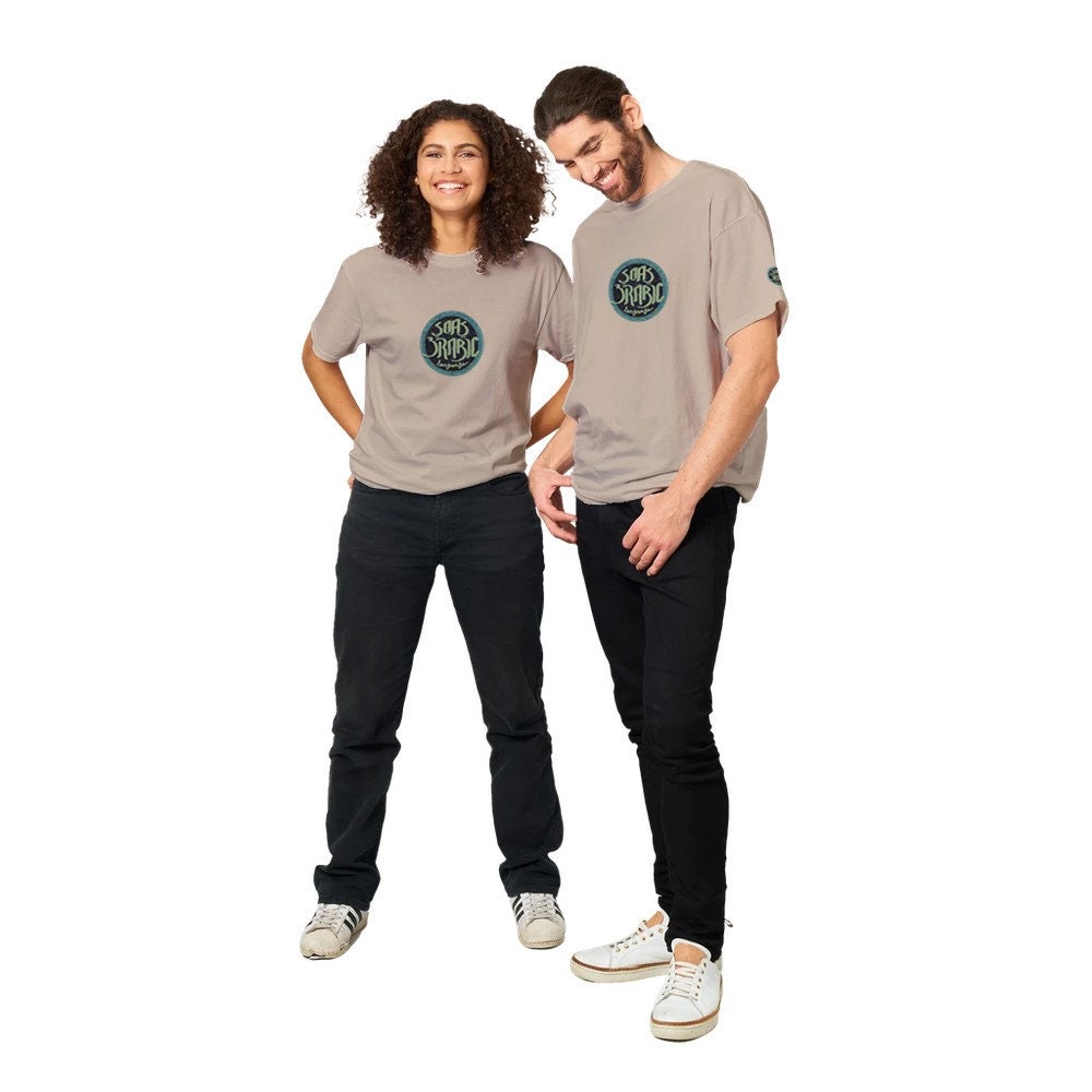 SOAS Unisex Arabic Society T Shirt