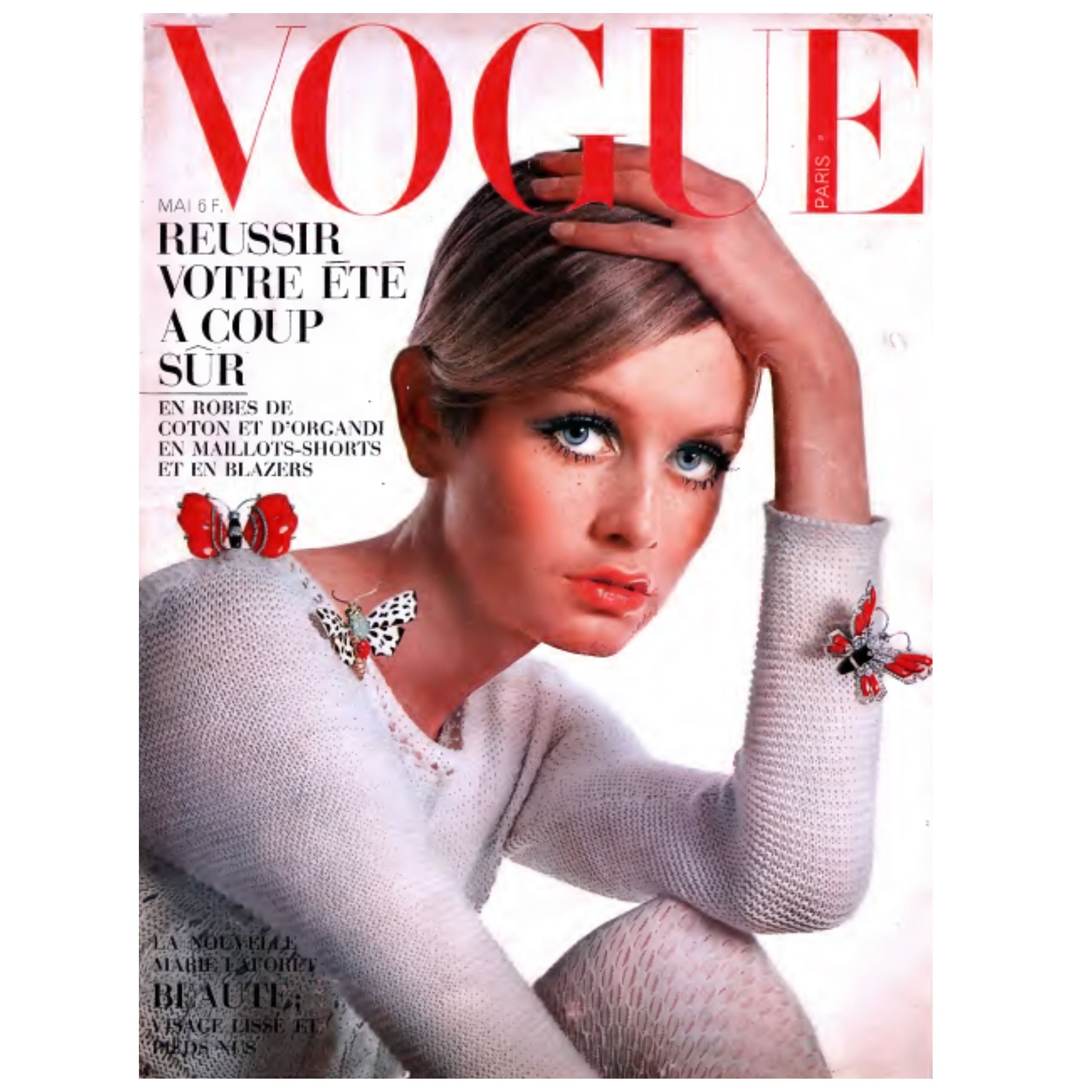 Купить Журнал Vogue Старые Номера
