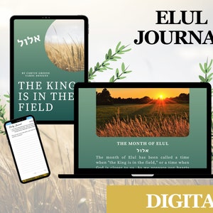Elul Guided Journal | Jewish Digital Printable | High Holidays | Rosh HaShanah | Yom Kippur | Diary | Hebrew | Judaism