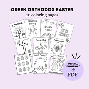 Pagine da colorare di Pasqua greco-ortodossa, download digitale fogli da colorare di Pasqua per bambini, attività artigianale di Gesù della scuola domenicale greca, Xristos Anesti