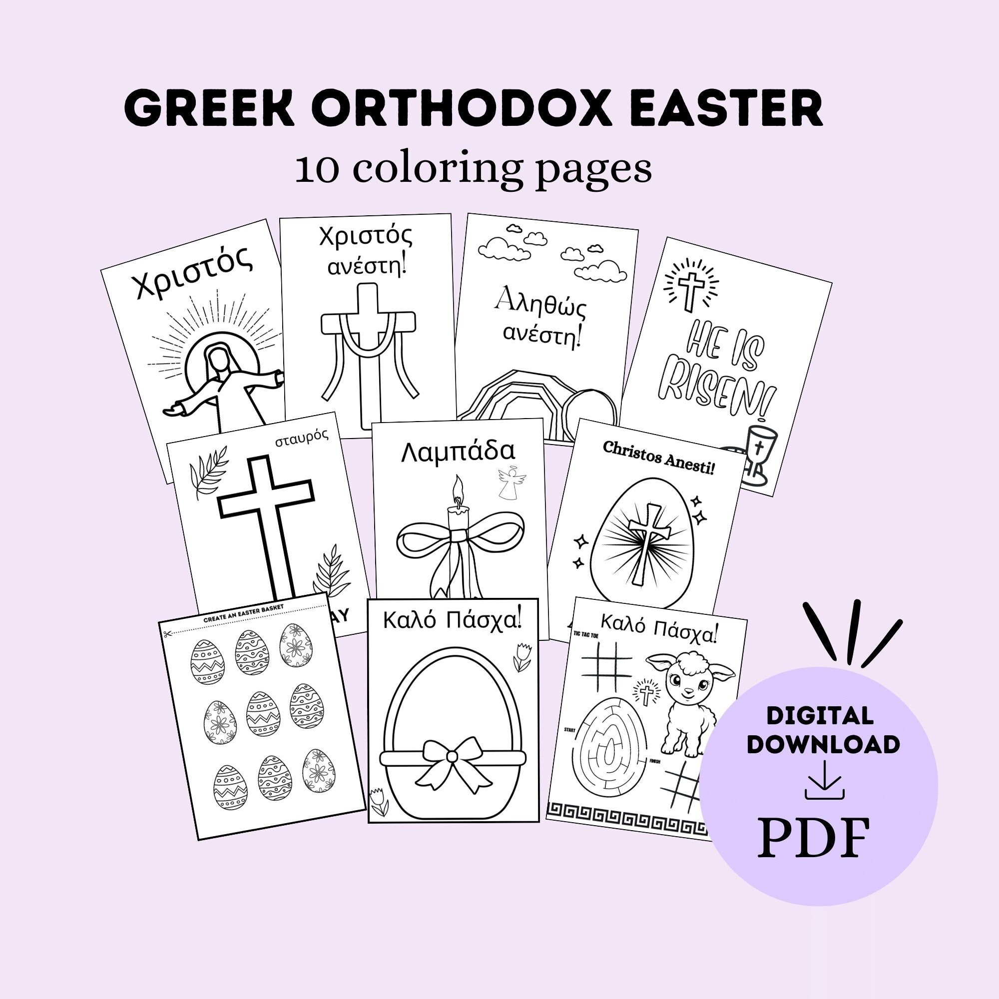 Greek Orthodox Easter Coloring Pages, Digital Download Kids Easter ...