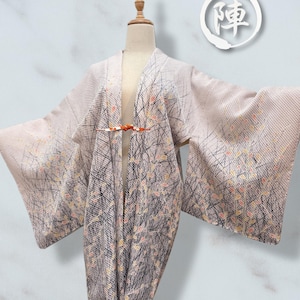 Vintage Shibori Silk Haori – Soft Pale Blue with Abstract Floral Pattern, Handcrafted Tie-Dye Kimono Jacket, One-of-a-Kind, Made in Kyoto