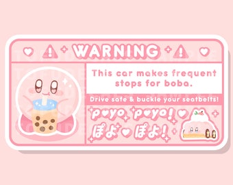 Cute Boba Car Warning Sticker | Pink Kawaii Decal, Airbag Label, Dashboard Car Accessories | Waterproof Matte Vinyl Sticker | For Car Visors