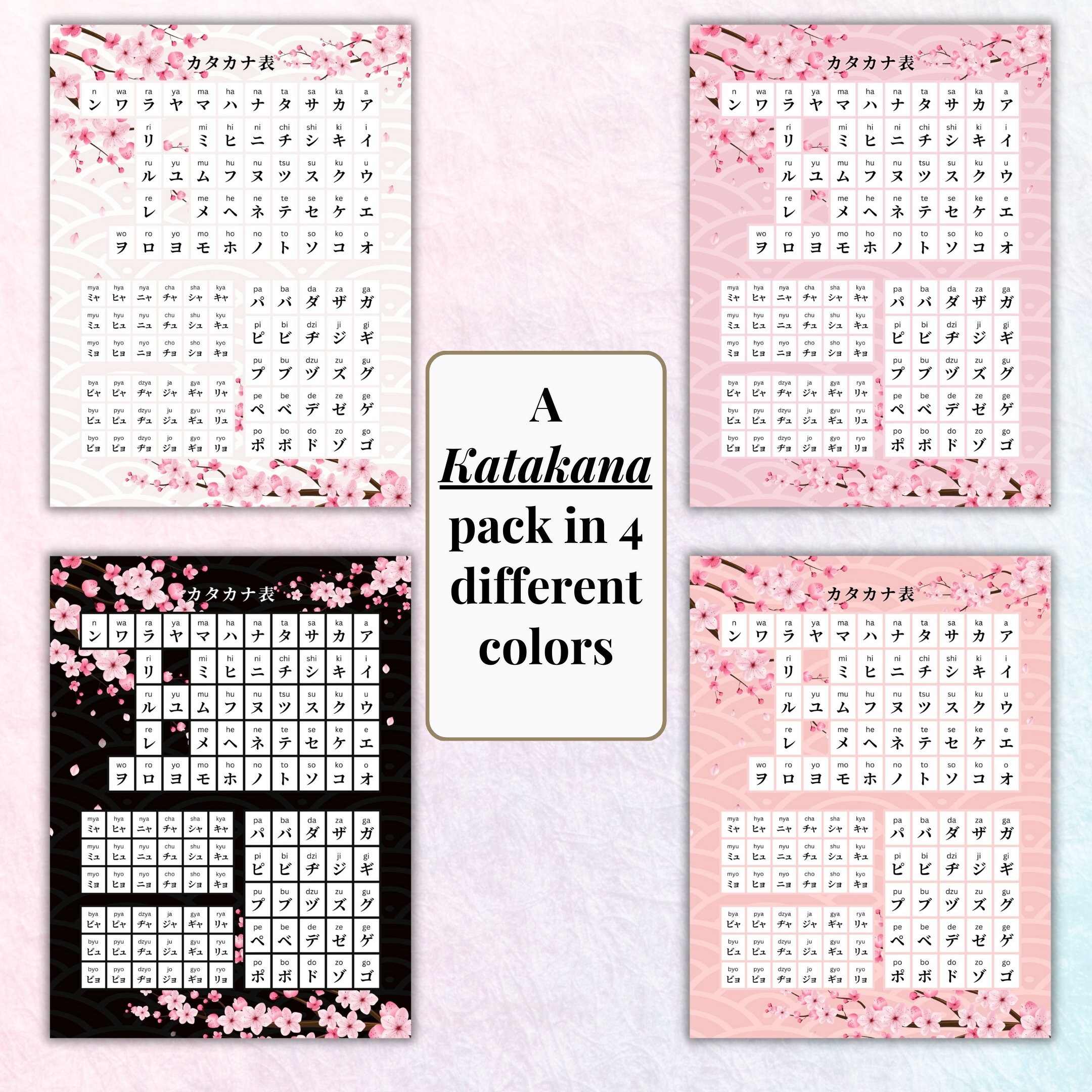 Printable &amp; Downloadable Educational Hiragana Katakana Chart Set ...