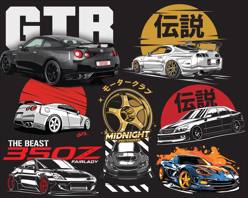 May include: A collection of illustrations featuring various sports cars, including a black Nissan Skyline GT-R, a white Toyota Supra, a white Nissan Skyline GT-R, a black Lexus IS, a black Nissan 350Z, a blue Chevrolet Corvette, and a gold rim with the text "Motor Club".