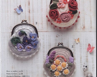 Japanese Crochet Patterns of Small Pouches ebook