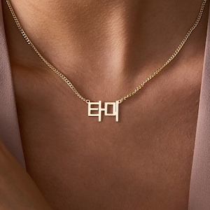 Collier prénom coréen personnalisé, collier de bijoux coréen, bijoux Hangul délicats, cadeau coréen personnalisé, cadeau d'anniversaire coréen, cadeau pour coréen