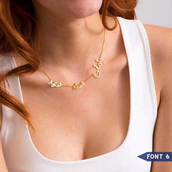 Multiple Arabic Name Necklace Custom Farsi Name Necklace Arabic