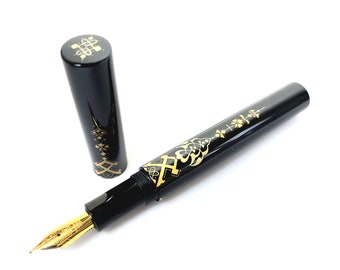 Fountain Pen. Handmade and Handpainted. Bespoke.