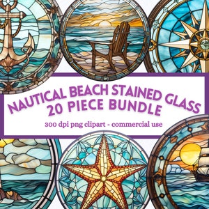 Nautique plage côtière vitrail cercle Clipart, PNG imprimable Bundle, album de journal indésirable, téléchargement numérique, usage commercial
