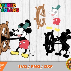 蒸気船ウィリー デジタル ファイル - SVG/PDF/PNG/JPeg