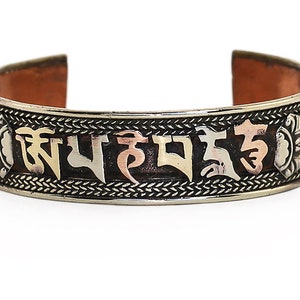 Antiqued Tibetan Buddhist Bracelet -  Om Mani Padme Hum Mantra with Conch Shell Symbol