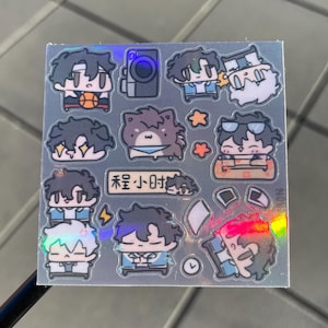 Link Click Chibi Sticker Sheets - Lu Guang, Cheng Xiaoshi, Qiao Ling