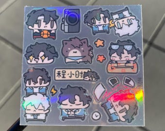 Link Click Chibi-stickervellen - Lu Guang, Cheng Xiaoshi, Qiao Ling