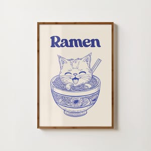 Retro Ramen Print Ramen Bowl Wall Art Japanese Food Print Kitchen Wall Art Ramen Noodle Poster Japanese Kitchen Decor Dining Room Prints