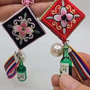 Handmade Knot Korean Soju Bottle Keychain – Saekdong Embroidery Charm