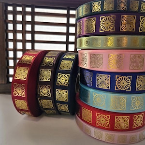 Ruban satin doré motif traditionnel coréen, décoration de fête doljabi, emballage cadeau hanbok doljanchi à faire soi-même