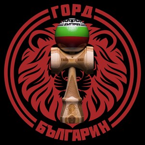 The secret boutique kendamas - Proud Bulgarian Bamboo