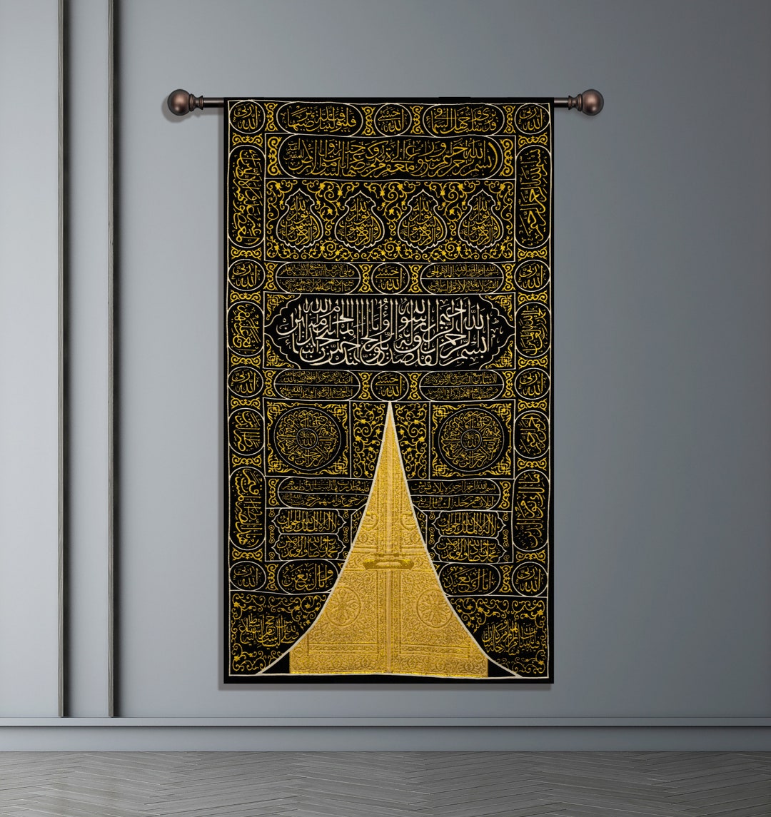 Kaaba Door Calligraphy Exclusive Masjid Alharam Wall Hanging Islamic Decor Housewarming Gifts