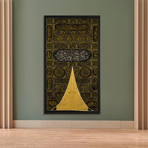 Kaaba Door Wall Arts Decor Home Design Large