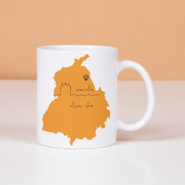 Darbar Sahib outline coffee mug, Darbar Sahib, Amritsar Punjab, Golden Temple outline, Punjabi Gurmukhi Ceramic Mug