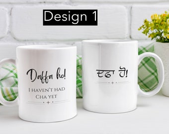 Daffa ho mug, 5 Different Designs Punjabi Daffa ho, punjabi get lost, Humorous saying gift idea, Punjabi Gurmukhi Ceramic Mug