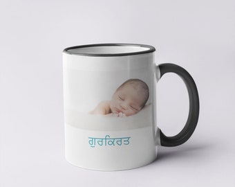 Personalized name with Picture punjabi name mug, Baby Girl punjabi name, Baby Boy punjabi, Cute kids Ceramic Mug, Enamel Shatterproof mugs