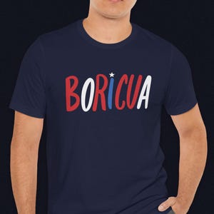 Boricua T-Shirt, Boricua Tee, Puerto Rico Shirt, Puerto Rican Shirt, Puerto Rico Gift, Latino Shirt, Mexican Shirt, Black Tee