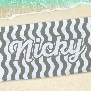 Wavy Custom Name Beach Towel, Personalized Name Bath Towel Pool Towel, Bride Beach Towel, Anniversary / Birthday Beach Towel