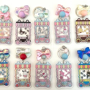 かわいいクレーンゲーム機キーホルダー / かわいいギフト / かわいいキーホルダー