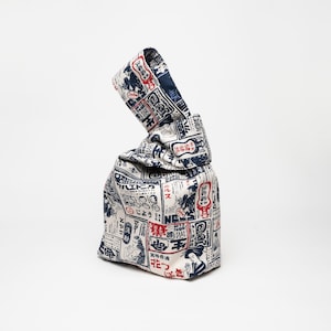 Reversible Japanese Knot Bag: Handmade Cotton Wristlet Clutch