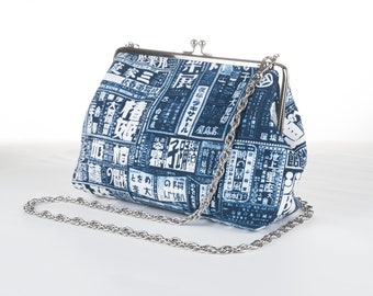Kisslock Classic Purse Formal Evening Bag Personalized Elegant Clutch Birthday Gift For Her (Japanese Style) Handmade