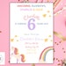 see more listings in the Birthday Party Invites section