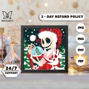 3D Merry Christmas, 3D Paper Cut Shadow Box Template, Shadow Box SVG, For Cricut, SVG Digital Download Files, Lightbox