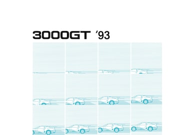 Mitsubishi 3000 GT 1993 - Technical Information Manual