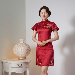 Cheongsam Dress PDF Sewing Pattern | Flared Sleeve | Stand Collar ...