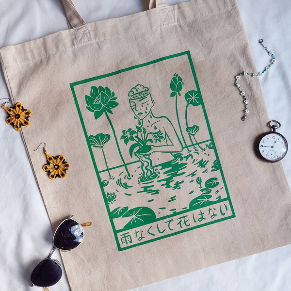 Tote bag, Tragetasche, Umhängetasche “no rain no flowers”