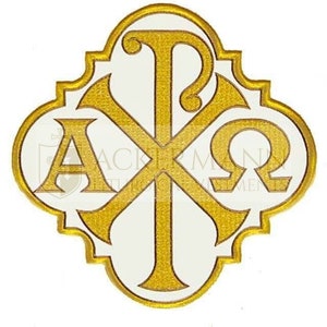 May include: A gold embroidered patch with the Greek letters Alpha and Omega, and the Chi Rho symbol, a Christian symbol representing Christ.