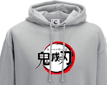鬼滅の刃 日本のロゴ パーカー 日本のアニメ ギフト フード付きトップス 大人 + ティーン サイズ 豊富なカラー