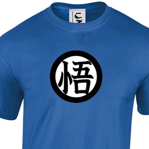 Anime Dragon Ball Z Super Goku Cosplay Gi Kanji T-shirt Adults Teens & Kids