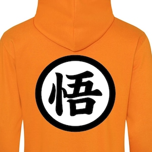 Goku Gi Hoodie Etsy UK
